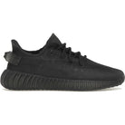 adidas Yeezy Boost 350 V2 Mono Cinder Sneakers